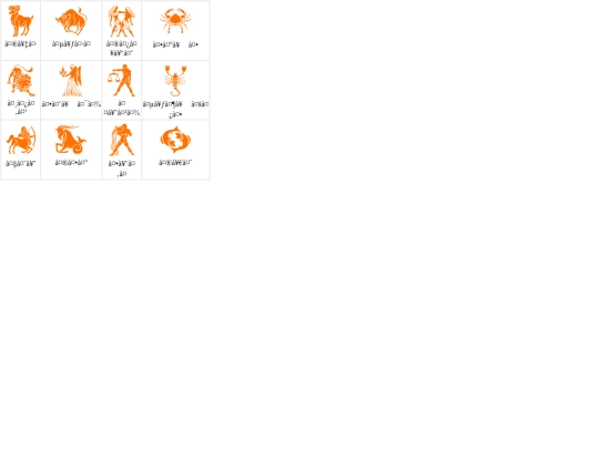 asha_news_hindi_astrology_gadget screenshot