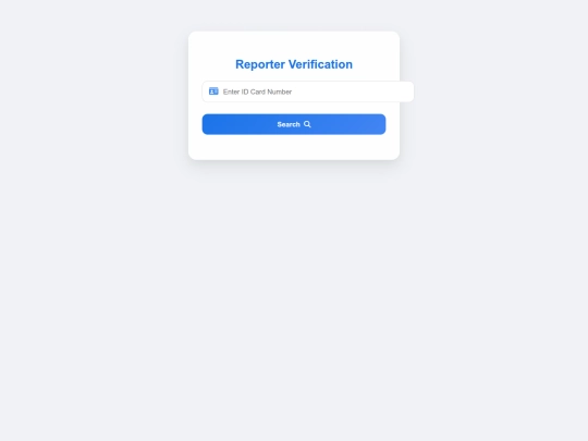 asha_press_id_verify/reporter-verify screenshot