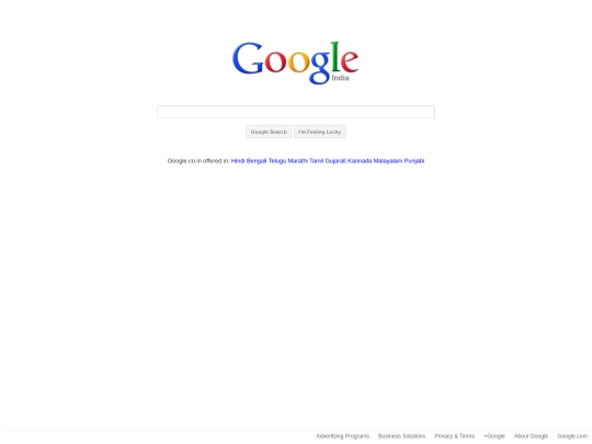 google6 screenshot