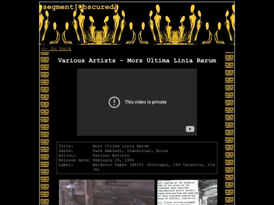 music/mors-ultima-linia-rerum screenshot