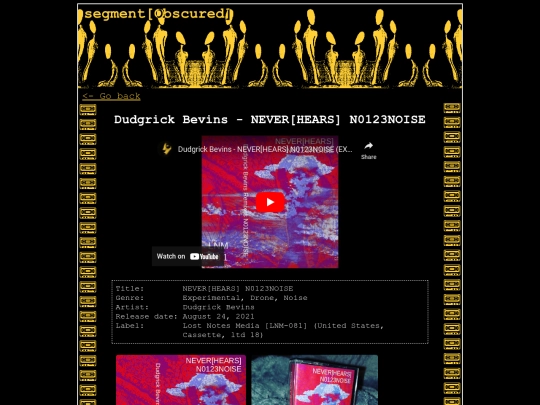 music/neverhearsn0123noise screenshot
