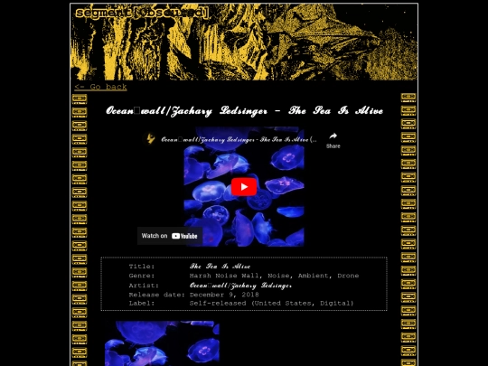 music/oceansinger screenshot
