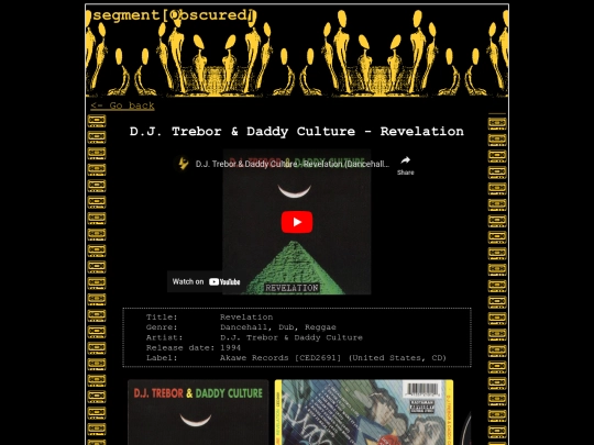 music/treborculture screenshot