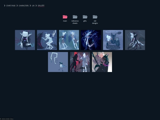 galleries/galleryV2_lin screenshot