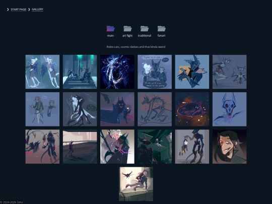 galleries/galleryV2_main screenshot