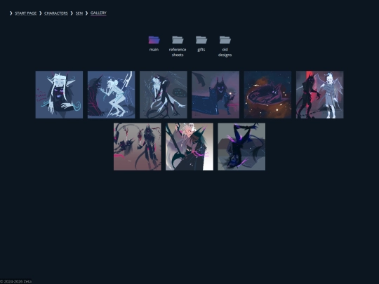 galleries/galleryV2_sen screenshot