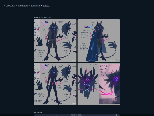 gallery-sen screenshot
