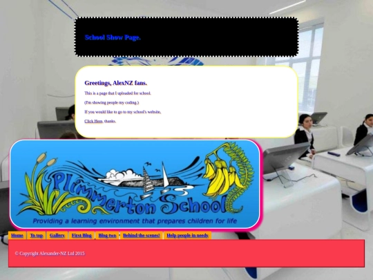 school screenshot