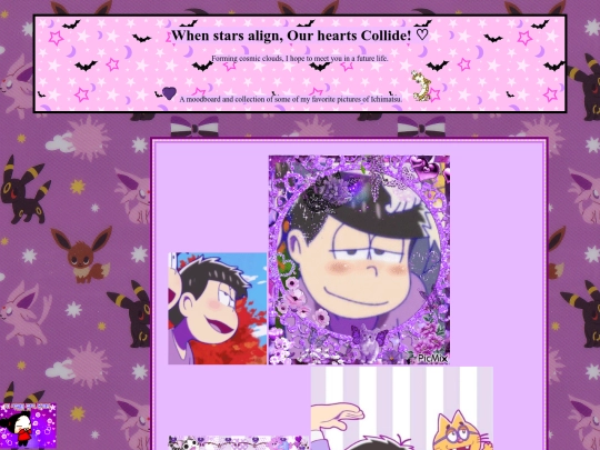 ichishrine screenshot