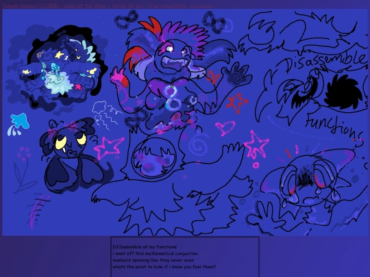 poem-seasfloaters screenshot