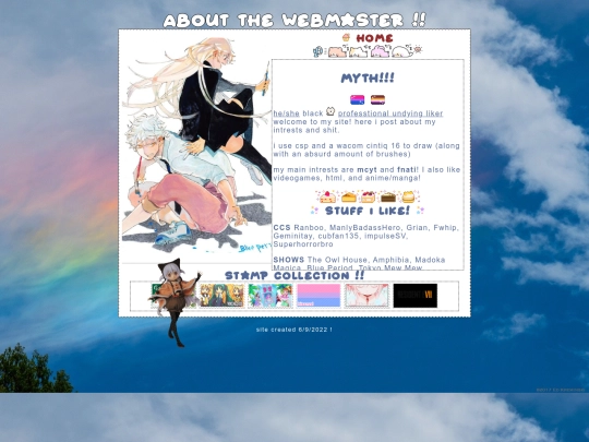 about screenshot