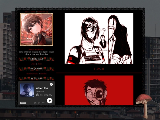 art/doodles screenshot
