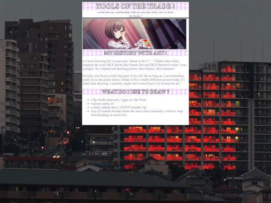art/history screenshot