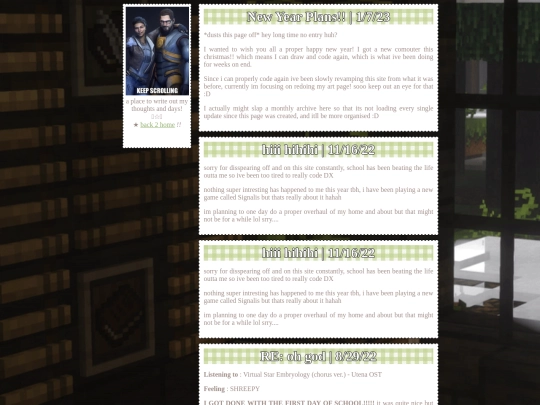 journal screenshot