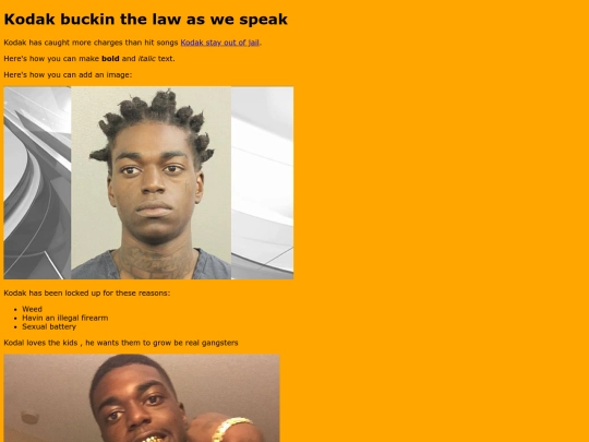 ahadu screenshot