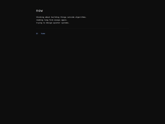 now screenshot