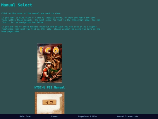 gallery/manual_menu screenshot