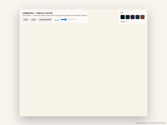 calligraphy screenshot