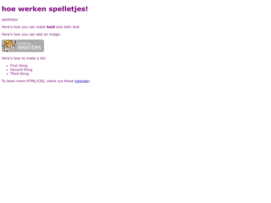 hoe-werken-spelletjes screenshot