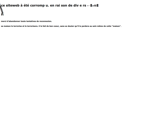 newwebsite screenshot