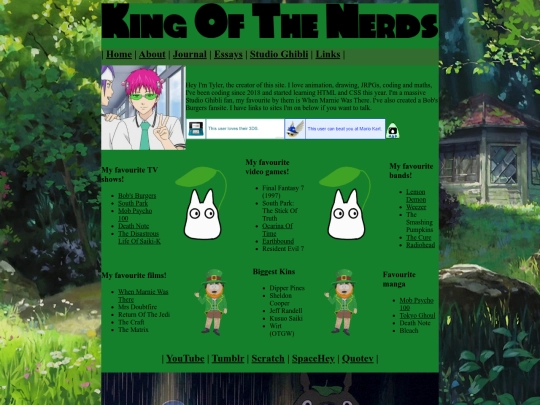 about screenshot
