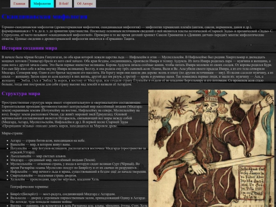 228 screenshot