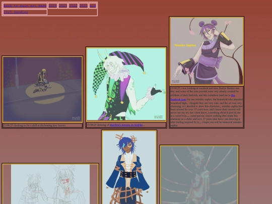 art/pages/art2025 screenshot