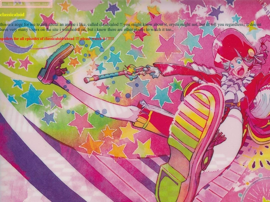 favs/classicaloid screenshot