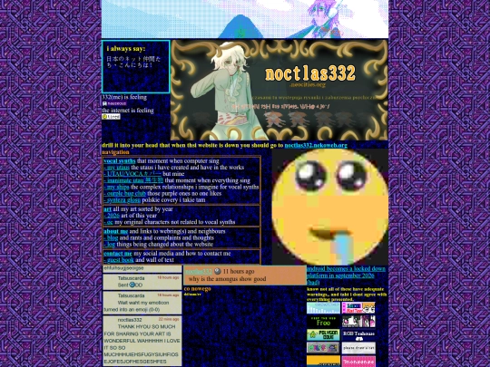 fourth/home screenshot