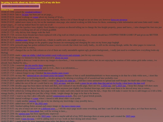 log screenshot