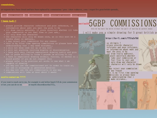requs screenshot