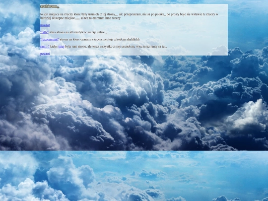 second/archive screenshot