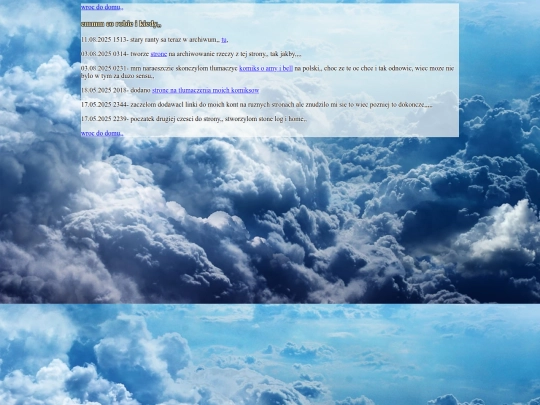 second/log screenshot