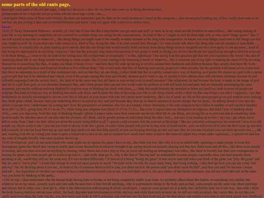 second/oldrant screenshot