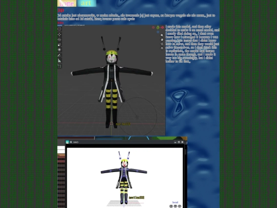 third/art/3d screenshot