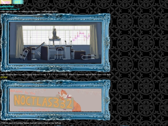 third/art/animation screenshot