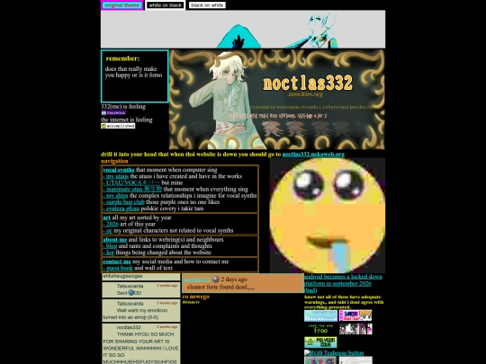 third/new/home screenshot