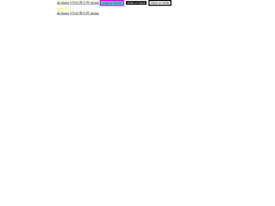 third/new/inanimate_art screenshot