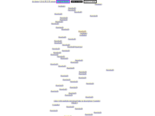third/new/inanimate_list screenshot