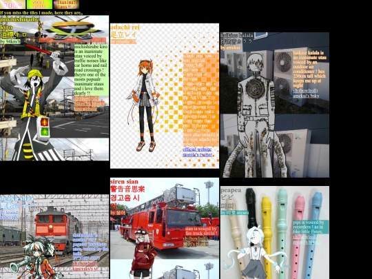 third/vs/tiles screenshot