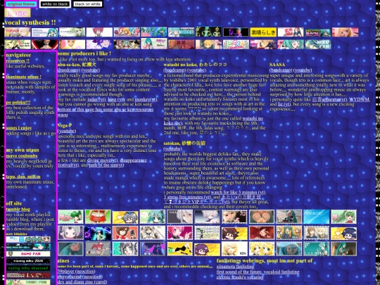 third/vs/vocalsynth screenshot