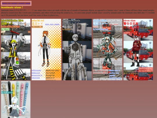 vspages/artificialutaus screenshot