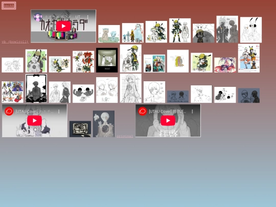 vspages/haikinekalala screenshot