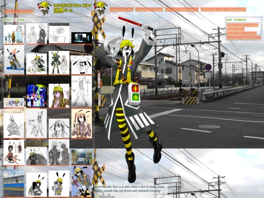 vspages/kiro screenshot