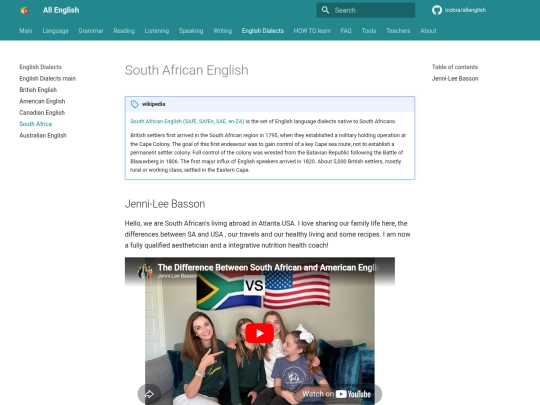 variations/southafrica screenshot