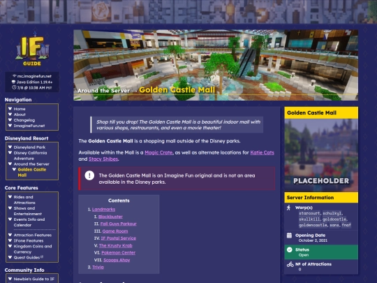 mall screenshot
