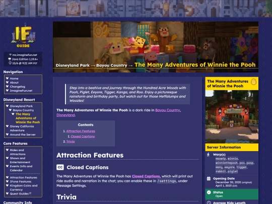 pooh screenshot