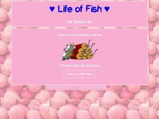 dummy screenshot