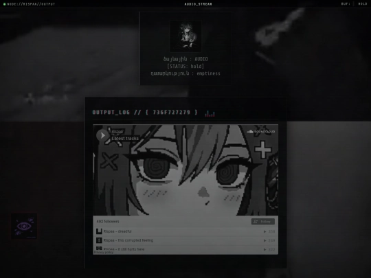 audio screenshot