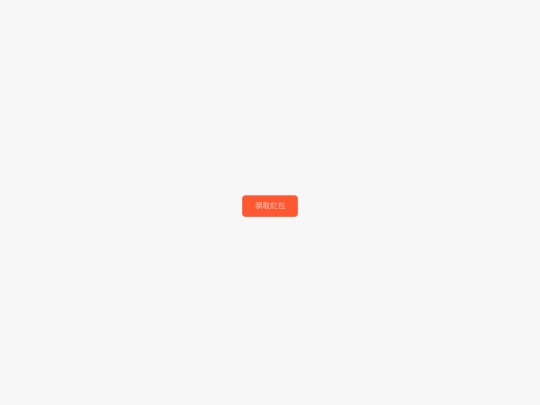 1117 screenshot
